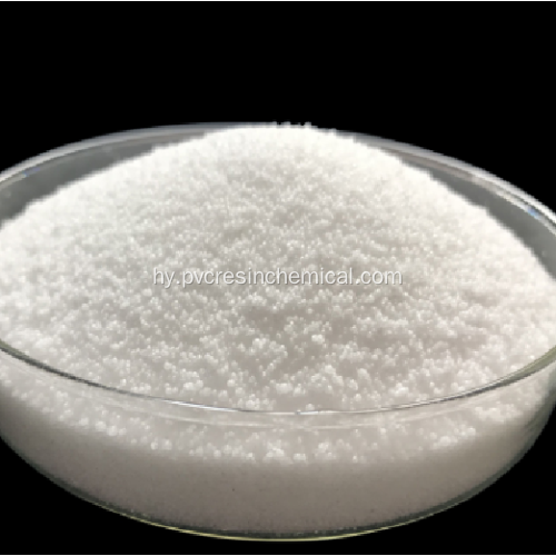 Stearic Acid 1820 Stearic թթու կոսմետիկ դասարան